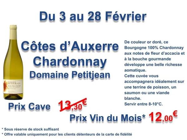Vin du Mois de Février