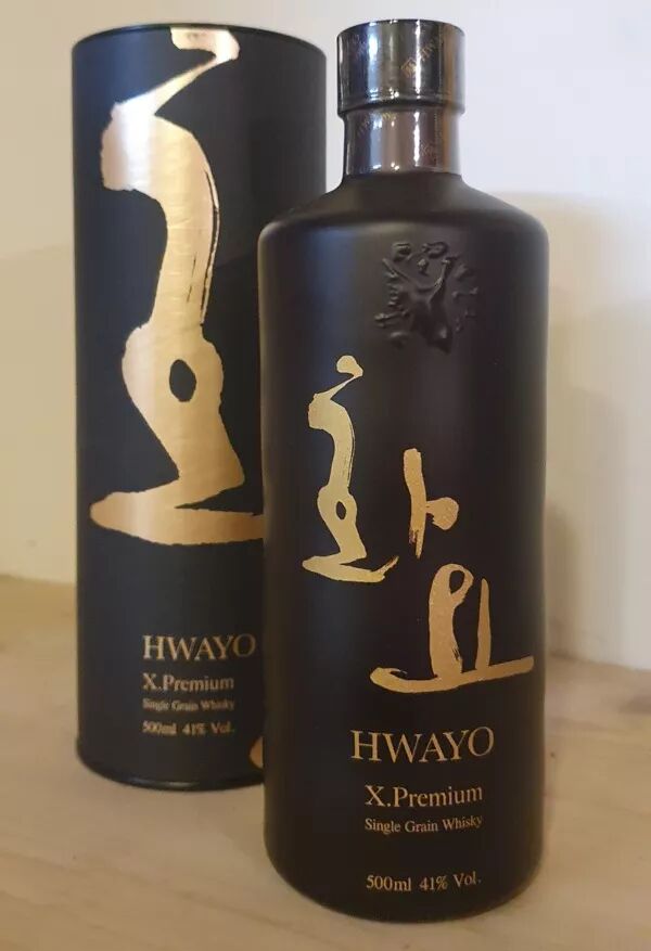 Corée du Sud - HWAYO